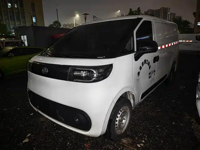 Maxus Dana V1 V1 短轴高顶（43kWh）