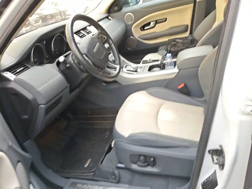 Photo 20 - Land Rover Range Rover Evoque