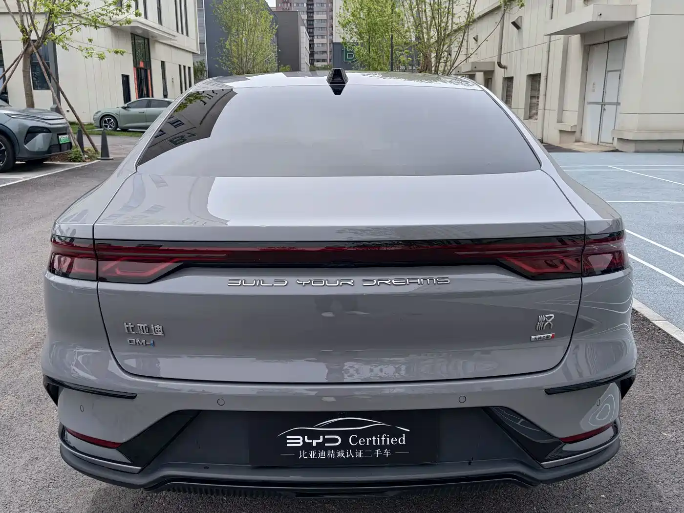 BYD Han 2025 DM-i Smart Driving Edition 125KM LiDAR Flagship фото 10