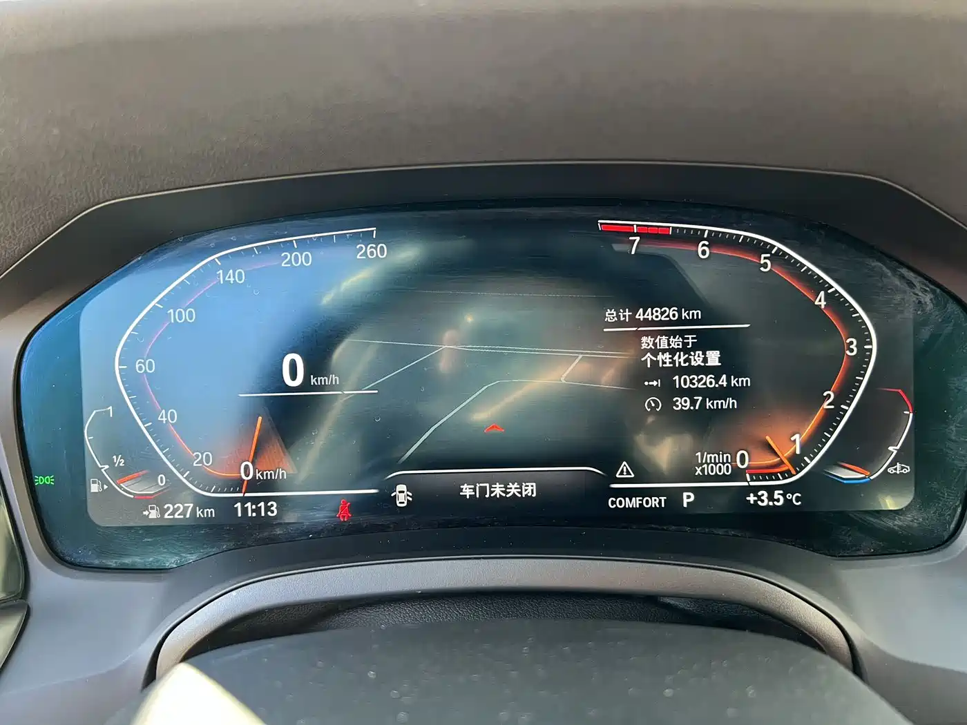 BMW 3 Series 2022 320Li M Sport Package фото 18
