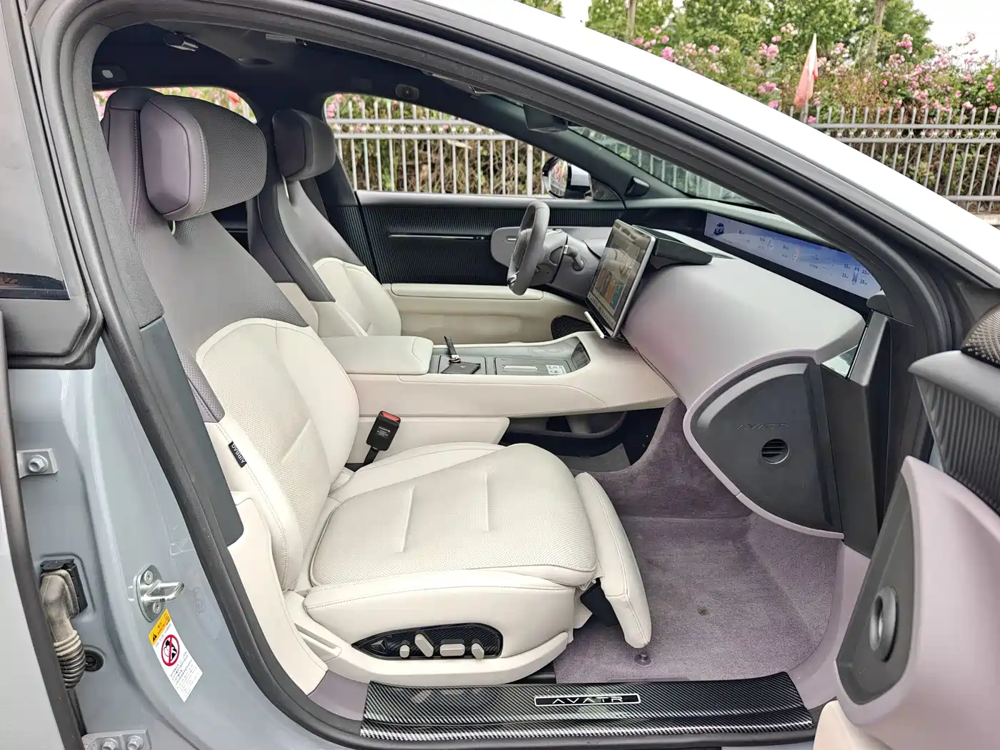 Avatr 12 2023 650 Triple Laser AWD Performance Edition фото 9