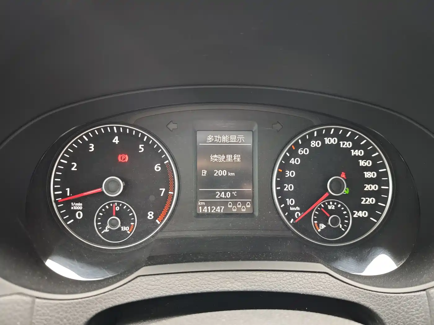 Volkswagen Sharan 2015 1.8TSI Comfort фото 10