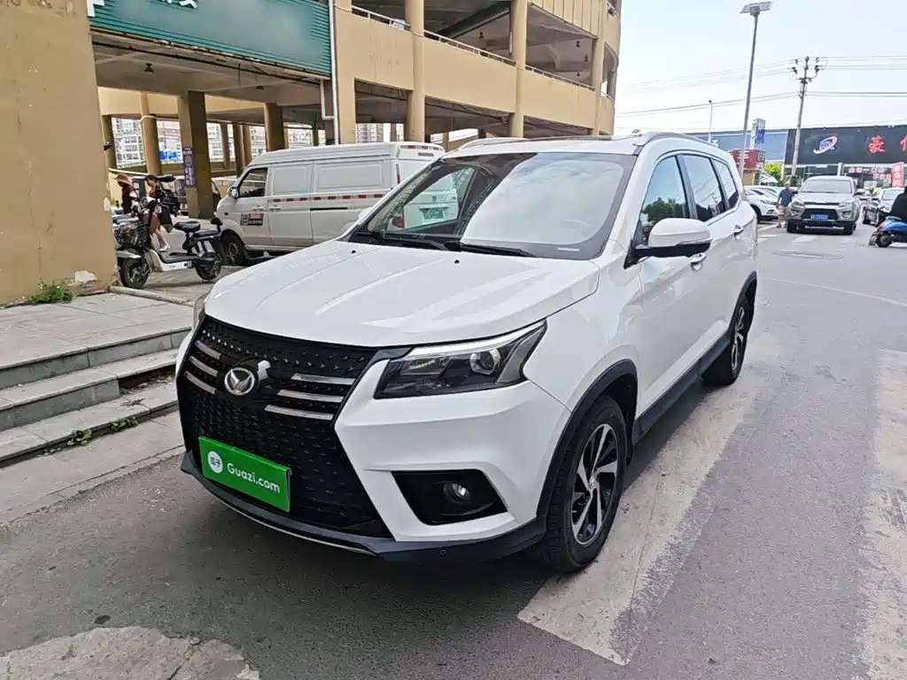 BAIC Huansu S7 2018 2018 1.5T Manual Premium