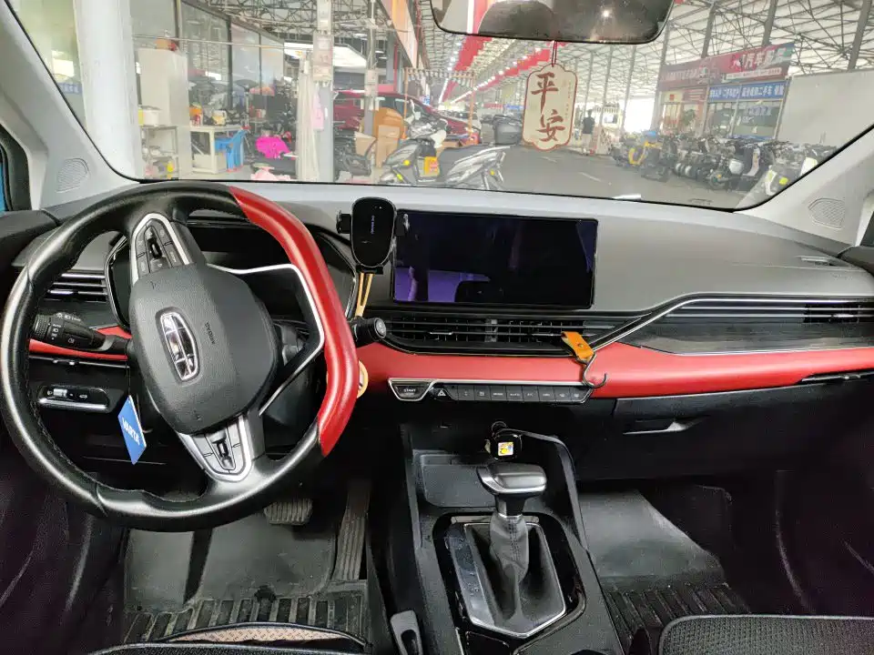 Geely Emgrand S 2022 2021 1.4T CVT Premium