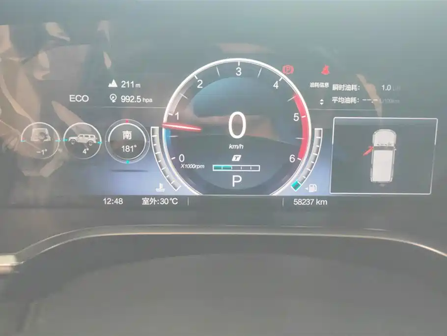 BAIC ORV Beijing Offroad BJ40 2021 2.0D Auto AWD Blade Hero Edition Knight Type фото 14