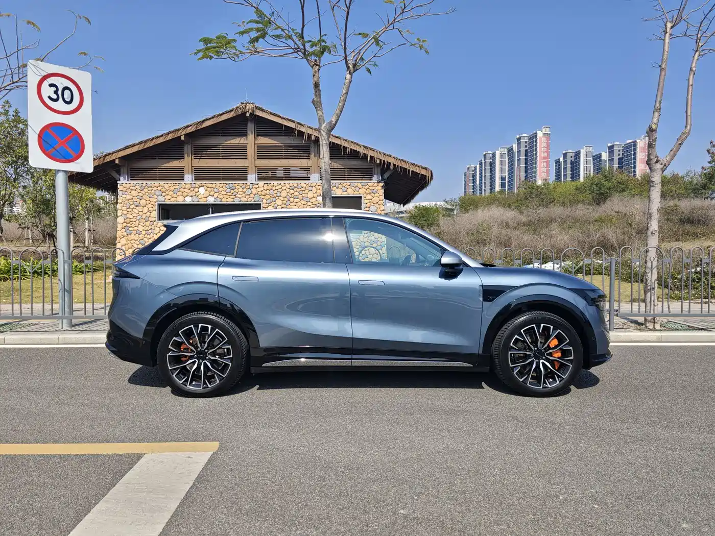 ZEEKR EXTREME KRYPTON 7X