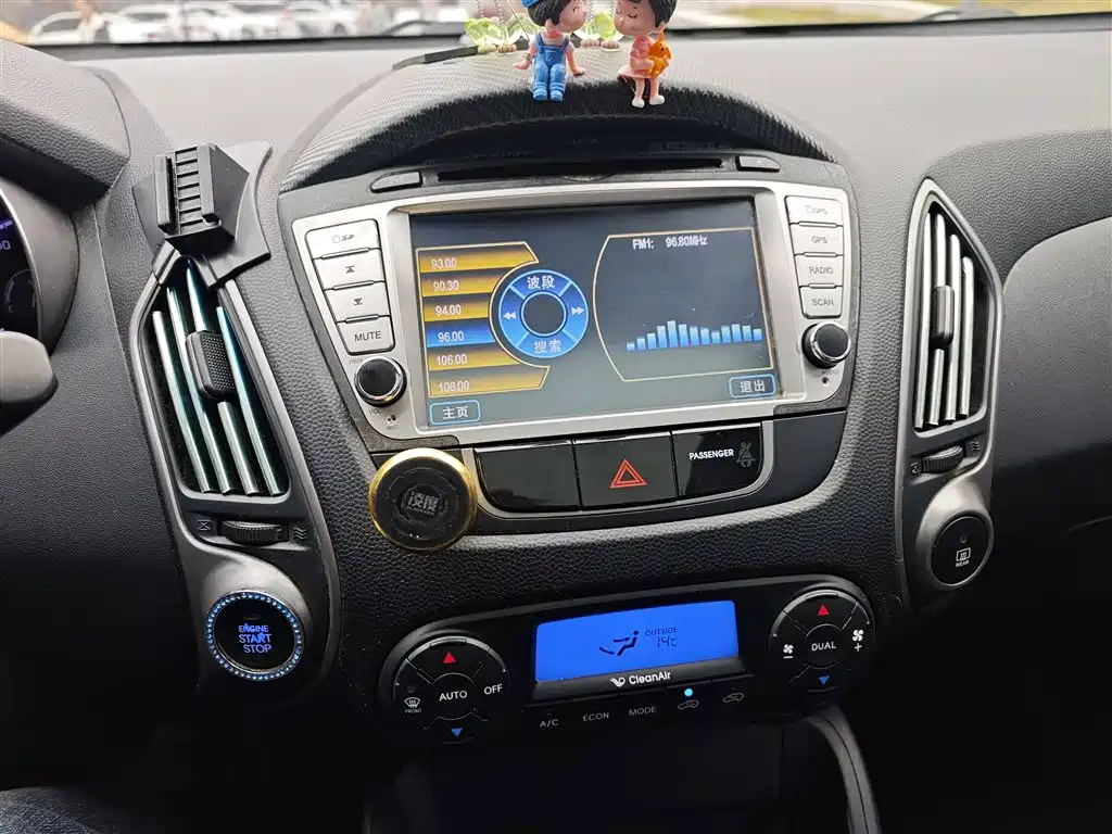 Hyundai Beijing Hyundai ix35 2010 2.4L Automatic 2WD Premium GLS фото 9