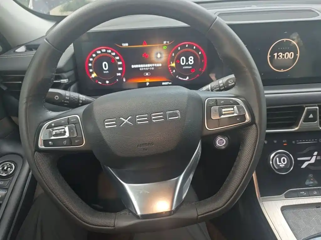 Exeed Lingyun 2022 2021 400T 2WD Star Elite Edition