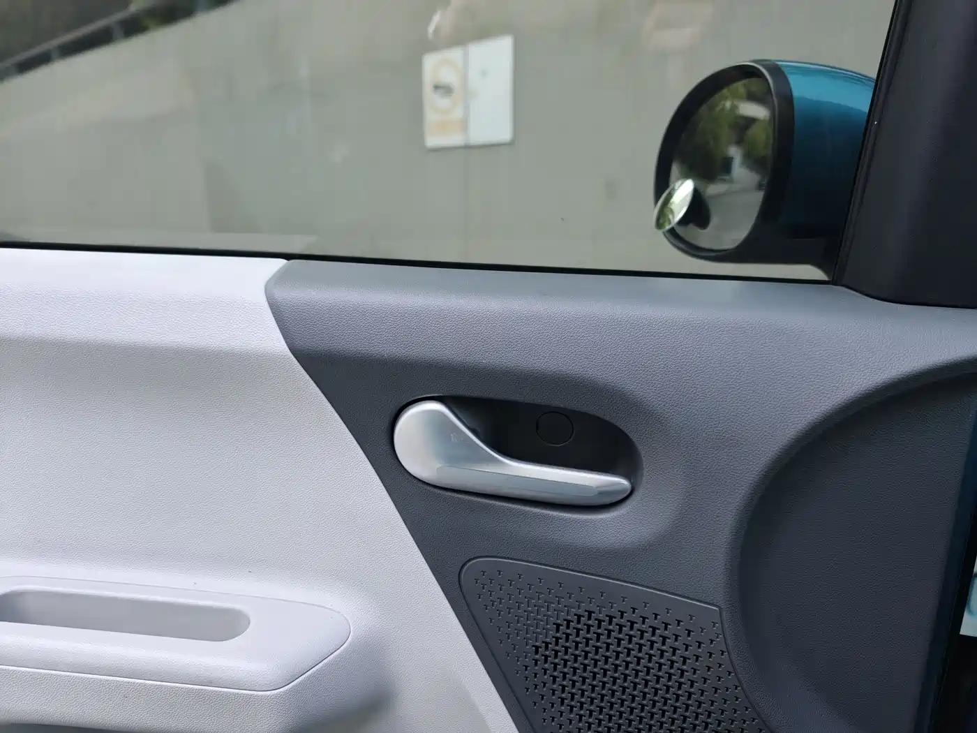 CHANGAN CHANGAN LUMIN