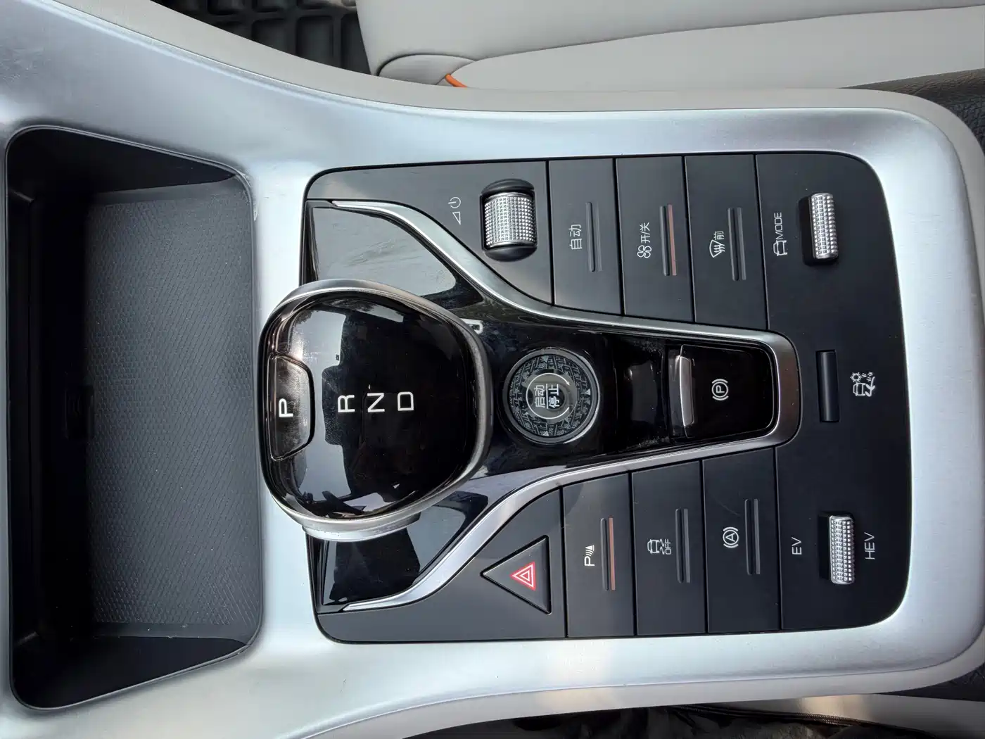BYD Song Pro New Energy 2024 Glory Edition DM-i 110KM Excellence фото 29