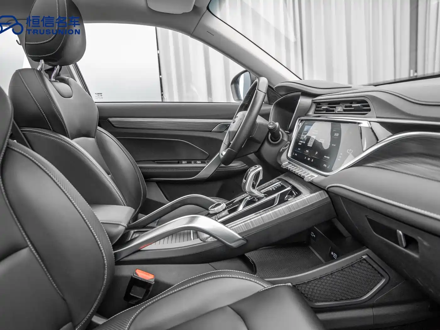 GEELY AUTOMOBILE BOYUE