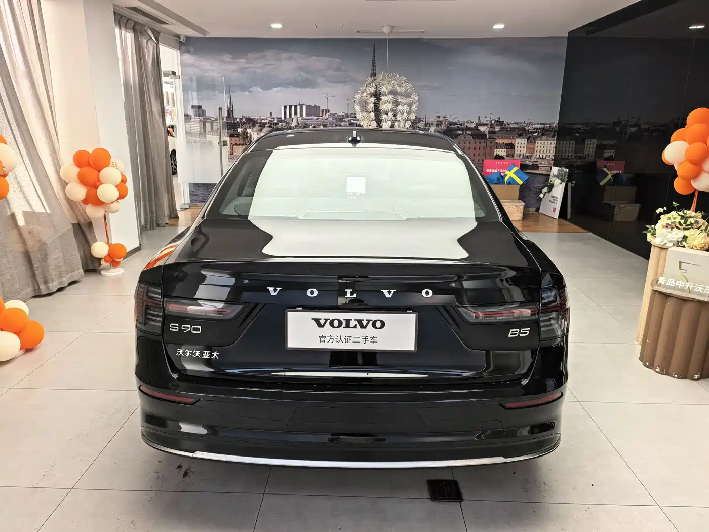 VOLVO S90