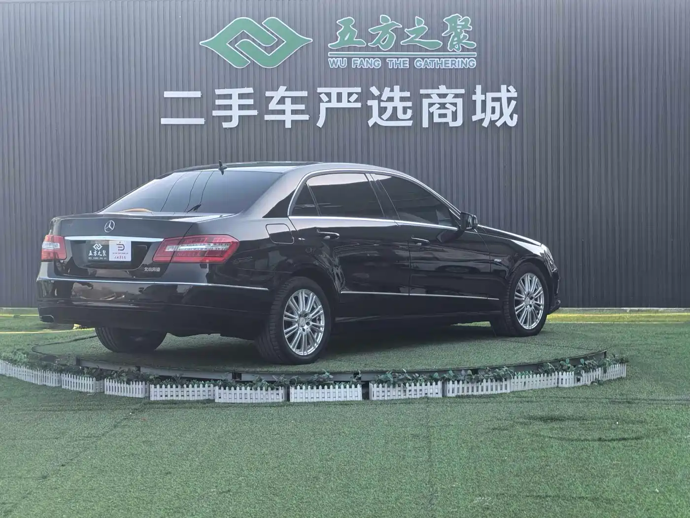 Mercedes-Benz E-Class 2012 E 200 L CGI Elegance фото 18