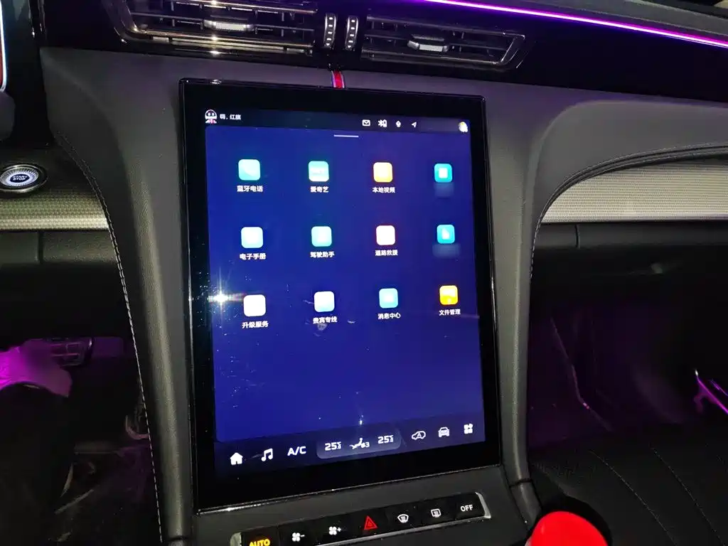 Hongqi H5 2023 1.5T DCT Smart Connect Flag Rhythm фото 6