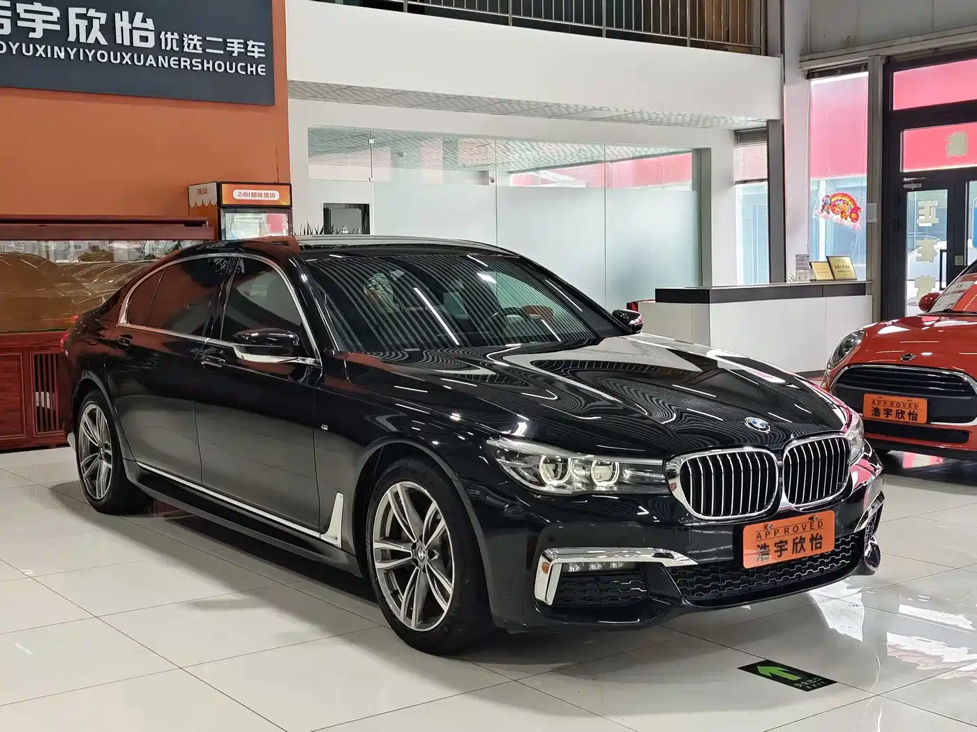 BMW 7 Series 2018 730Li Leading Type M Sport Package фото 3