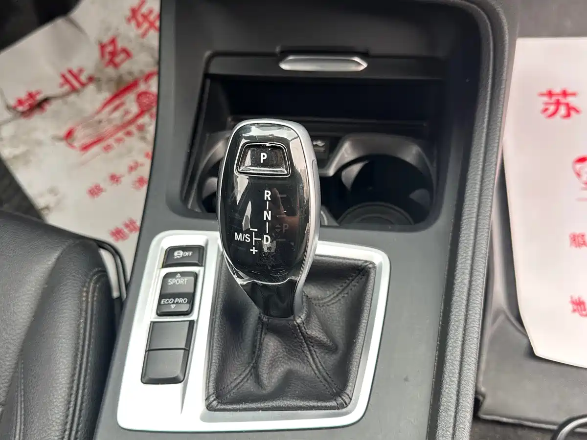 BMW 1 Series 2021 120i M Sport фото 13