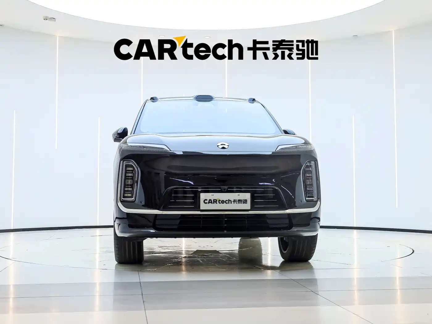 NIO ES9 2026