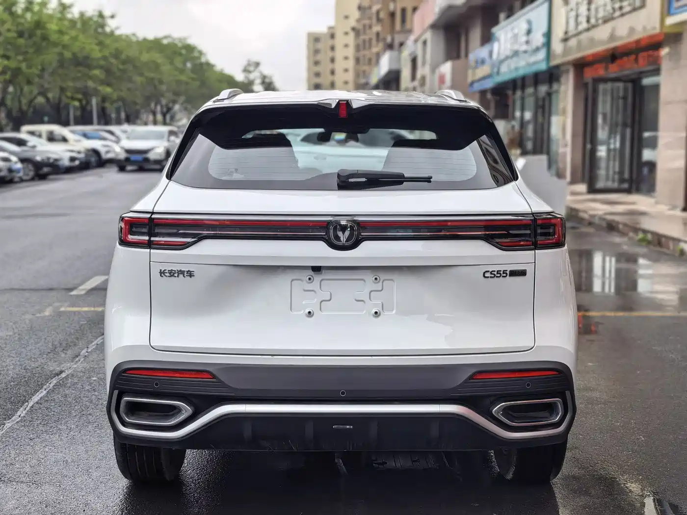 Changan CS55 PLUS 2026 2025 1.5T Standard Edition