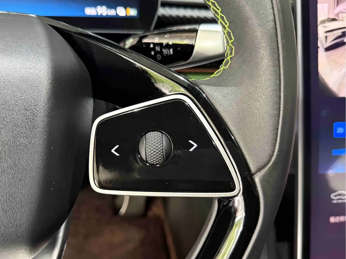 Nezha Auto Nezha GT 2024 2023 580 AWD