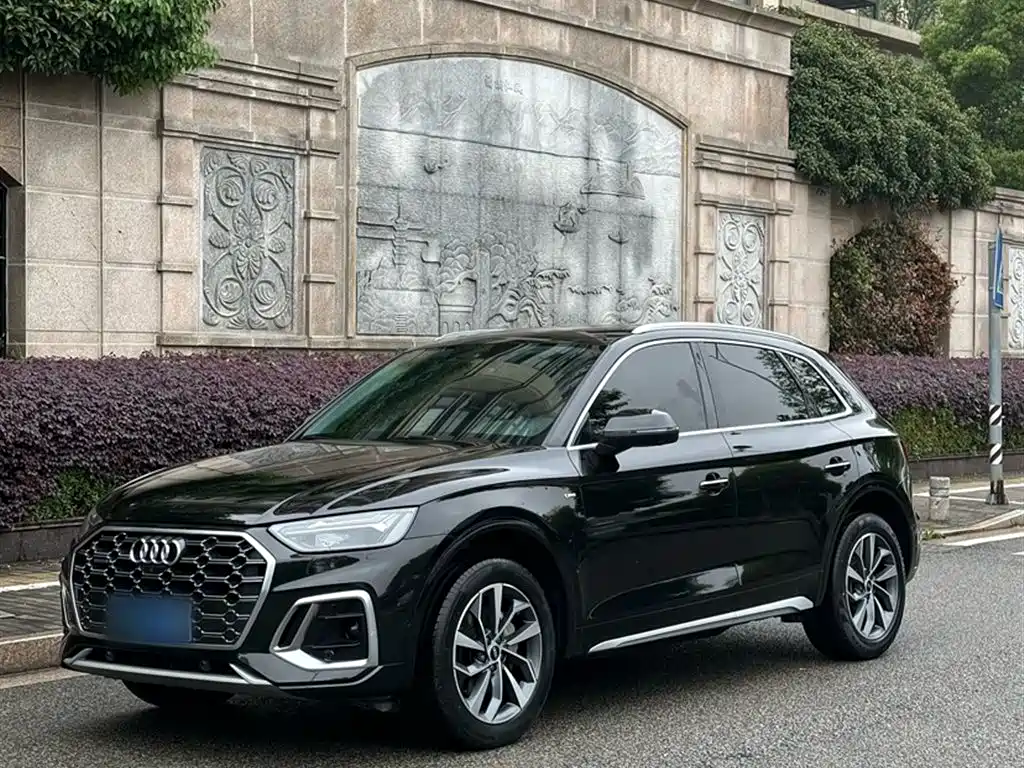 Audi Q5L 2022 40T Luxury Dynamic