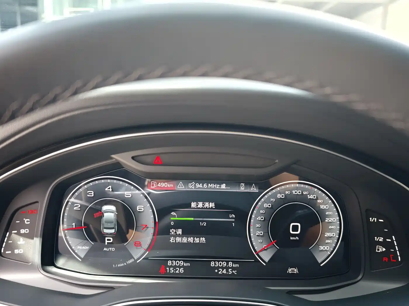 Audi A6L 2025 Model Year Facelift 45 TFSI Premium Sport фото 10