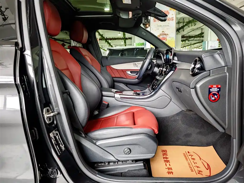 Mercedes-Benz GLC Coupe 2020 GLC 260 4MATIC Coupe SUV фото 27