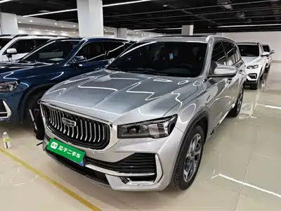 Geely Xingyue L