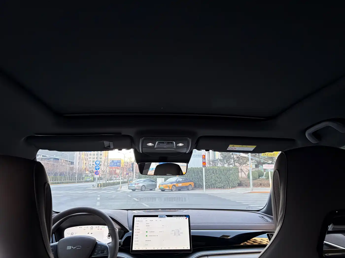 BYD SONGJIANG NEW ENERGY