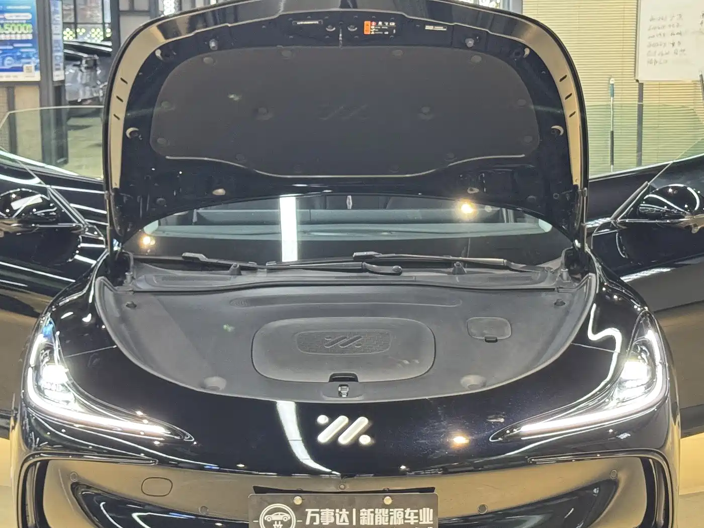 IM Motors IM L6 2025 2024 Max Ultra Performance Edition