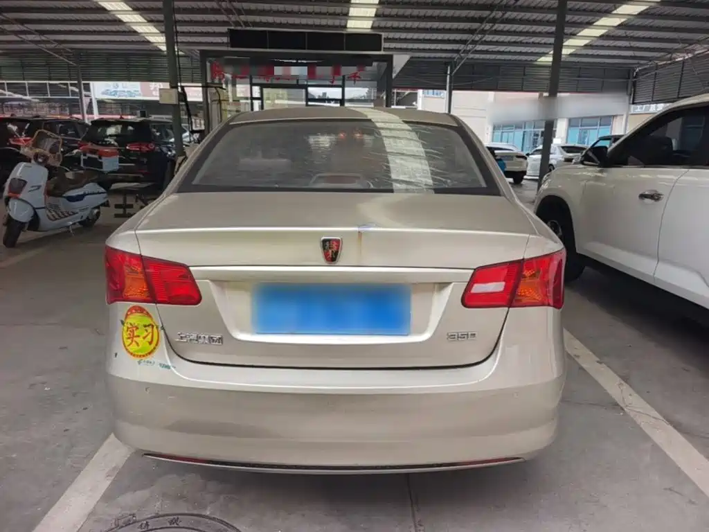 Фото 6 - Roewe 350