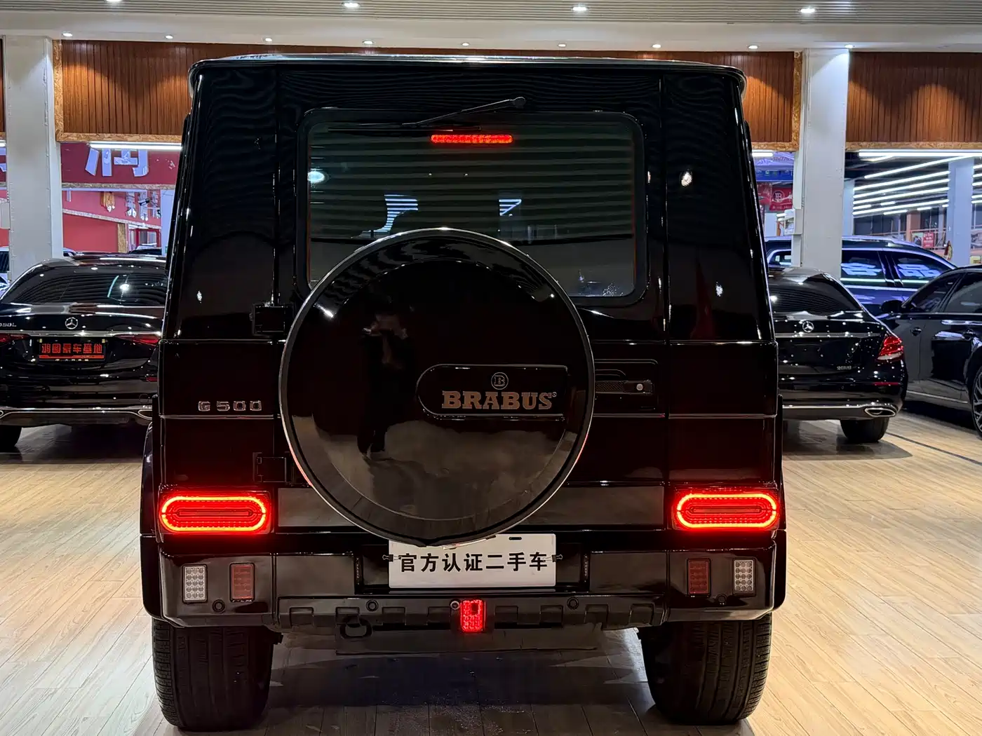 Mercedes-Benz G-Class 2018 G 500 designo Masterpiece Collector's Edition фото 10