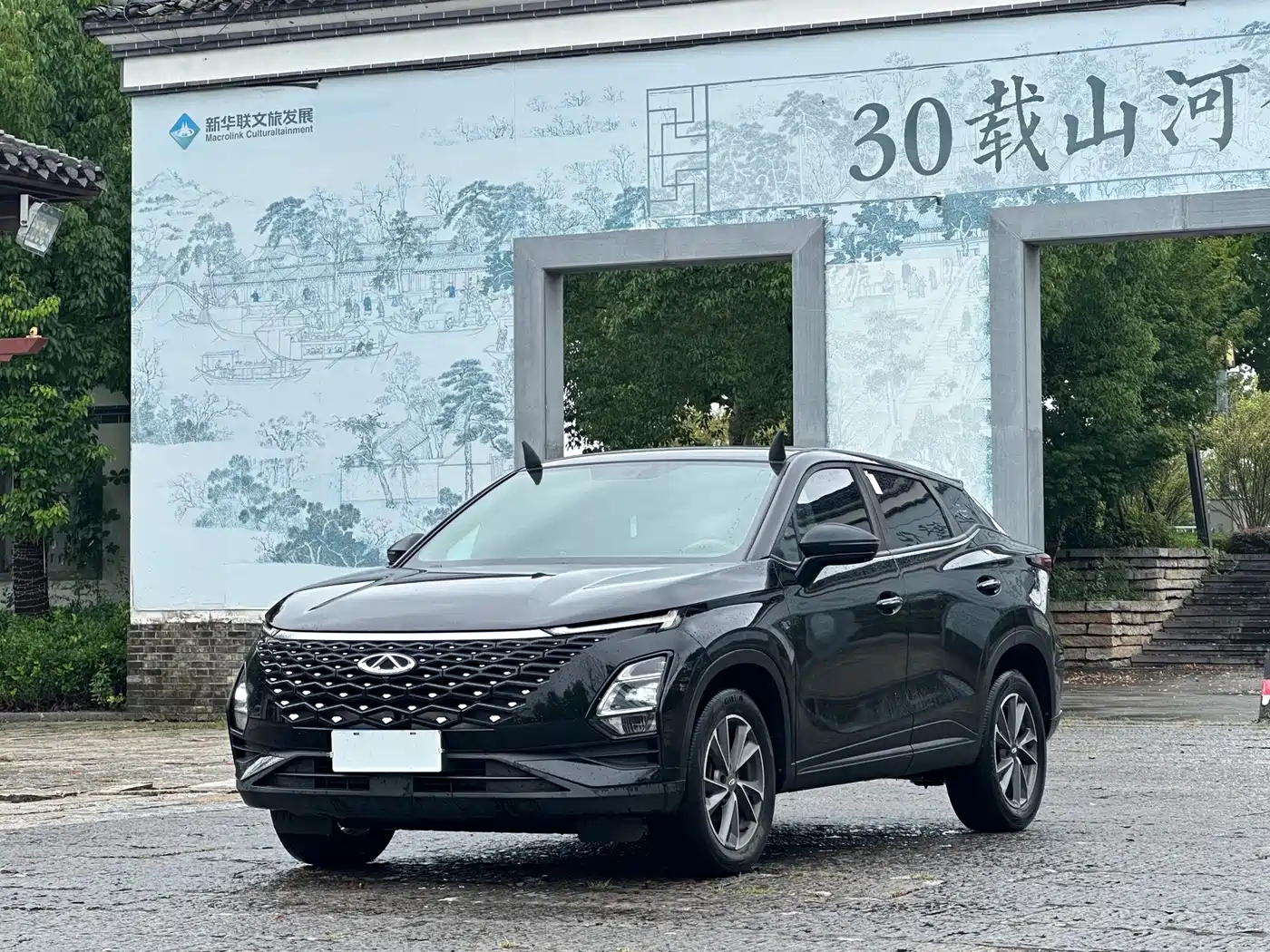Chery Omoda 2023 2022 1.5T CVT Frontier Edition