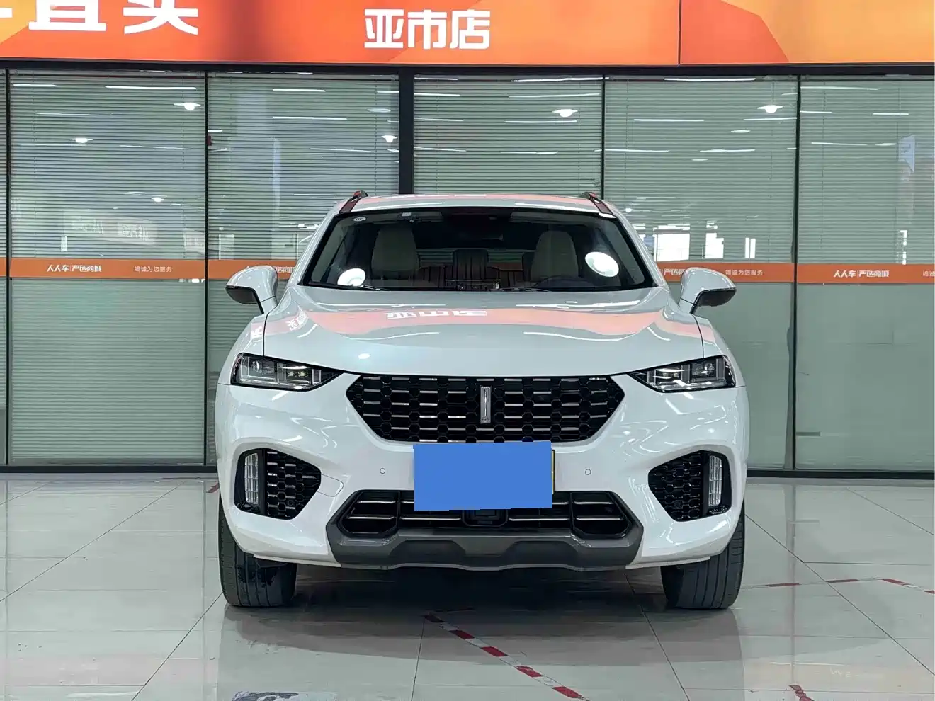 WEY VV7 2017 2017 2.0T Super Luxury