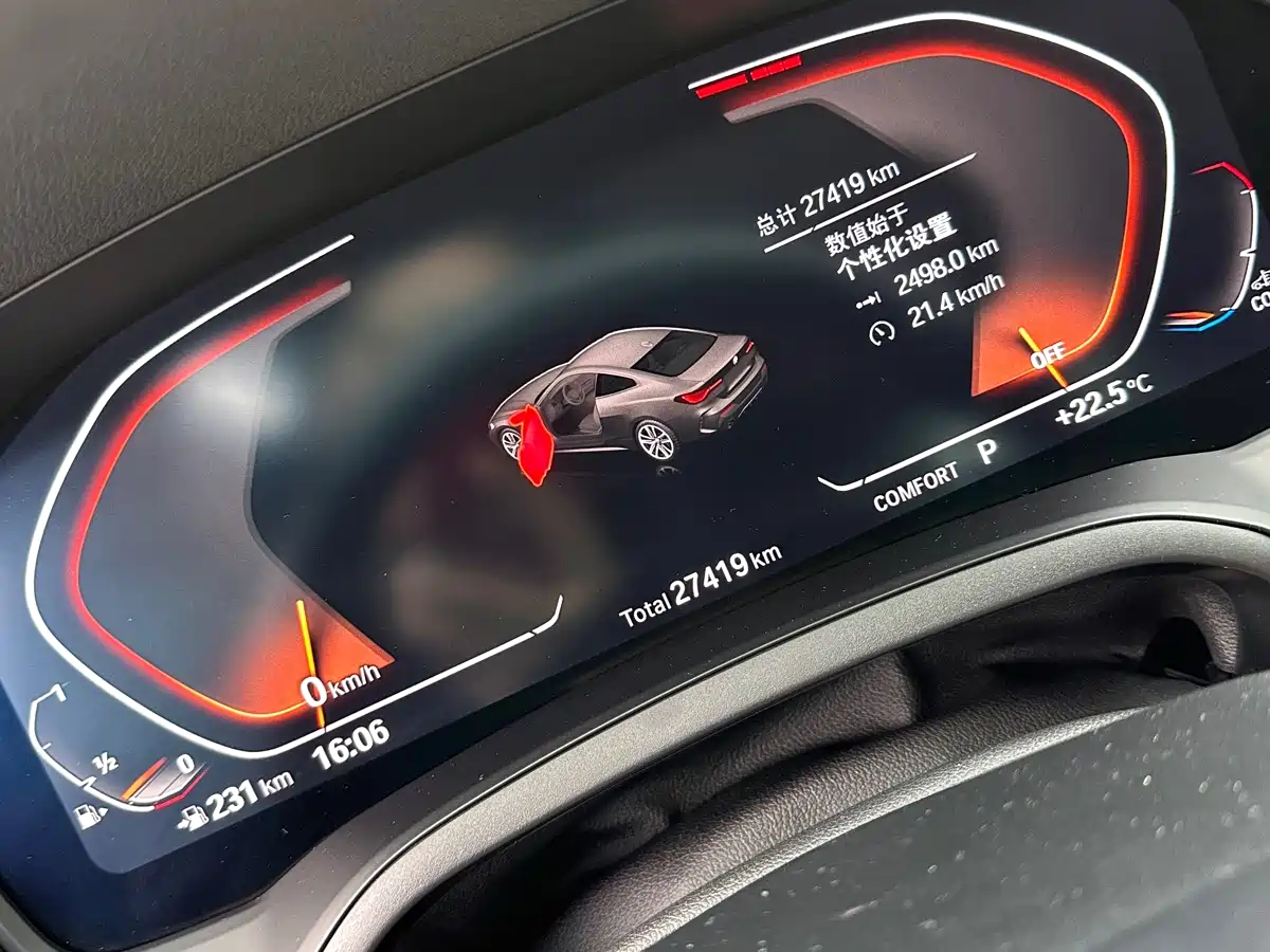 BMW 4 Series 2022 425i M Sport Package фото 4