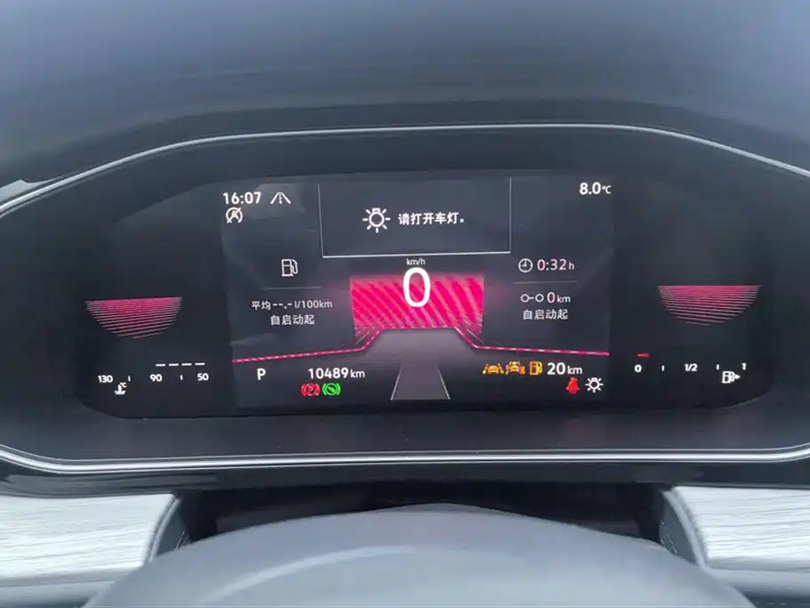 Volkswagen Sagitar 2023 300TSI DSG Surpassing Edition фото 14