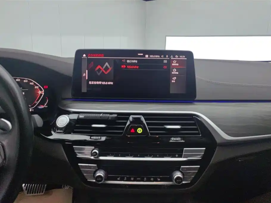 BMW 5 Series 2023 530Li Leading Luxury Package фото 13