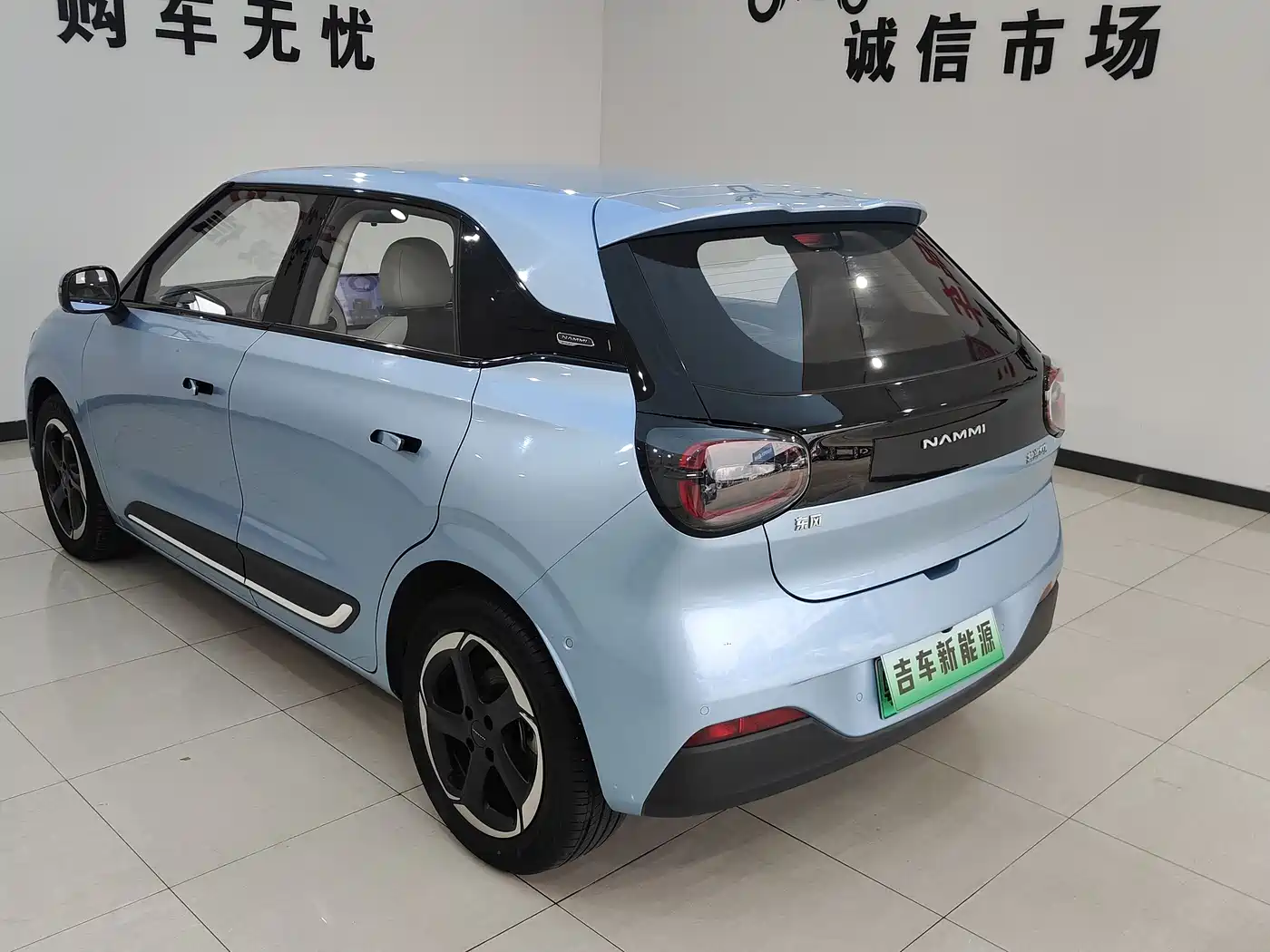 DONGFENG NANO 01
