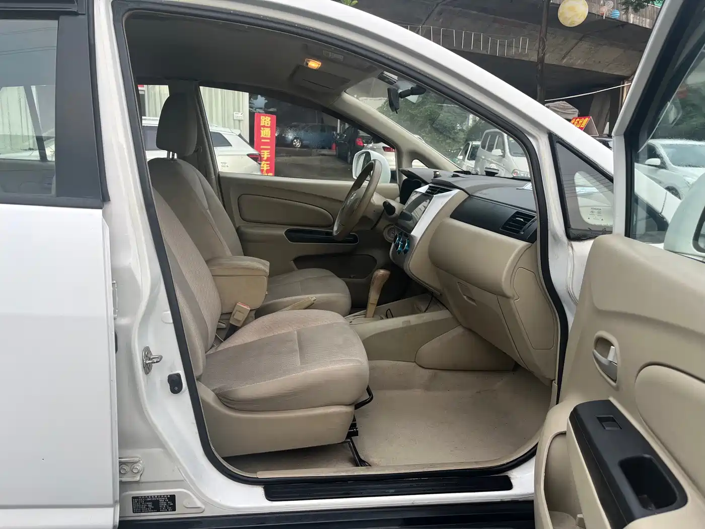 Venucia D50 2014 2013 1.6L Auto Fashion