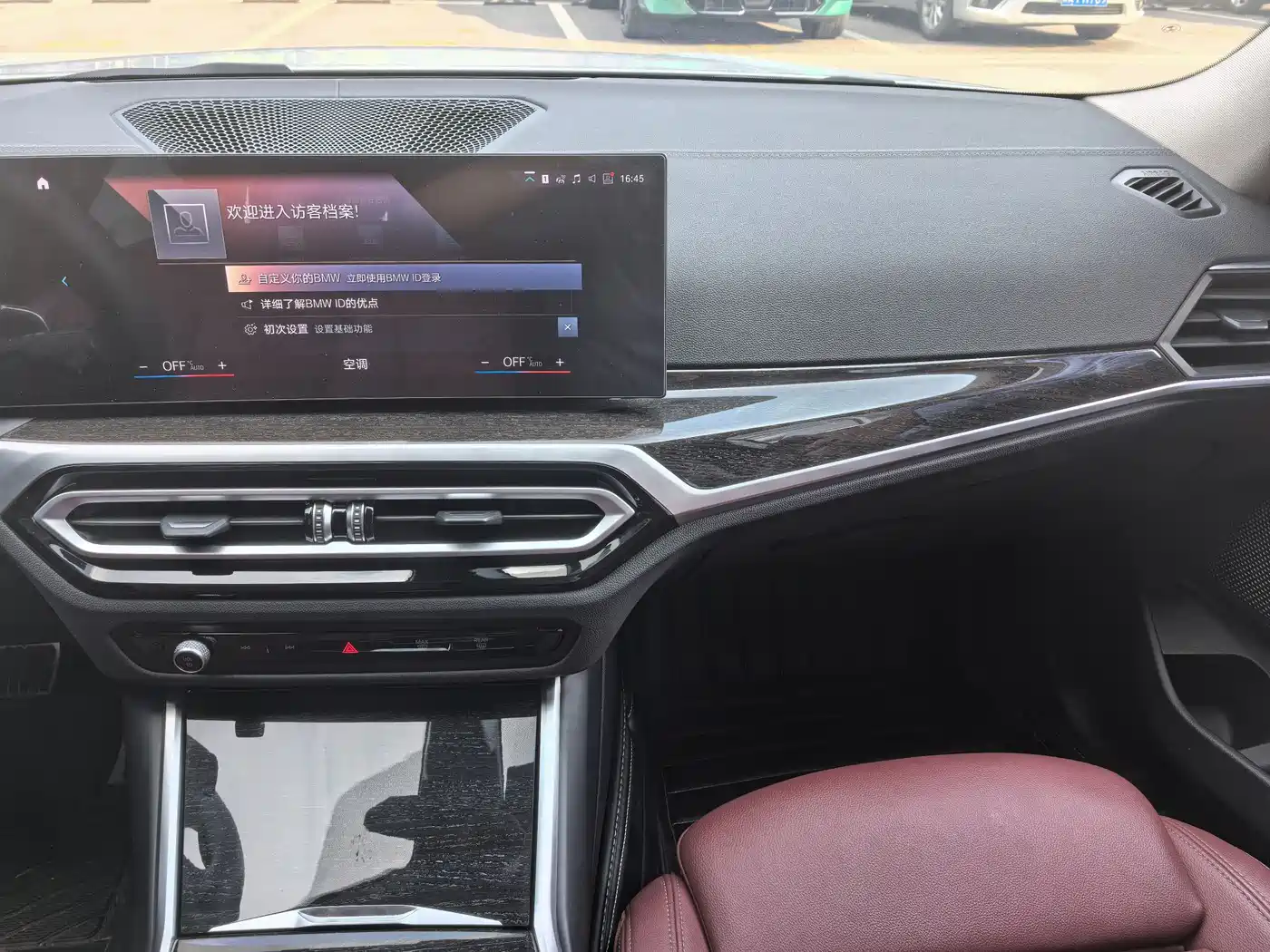 BMW 3 Series 2023 325Li M Sport Package фото 13