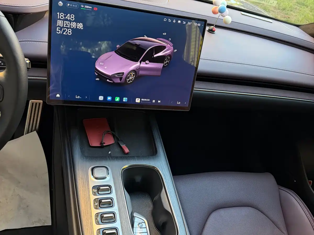 Xiaomi Auto Xiaomi SU7 2024 AWD Extended Range Advanced Smart Driving Max Edition фото 12