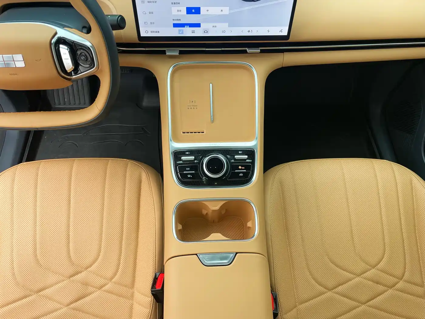 Geely Galaxy Galaxy Starship 7 EM-i 2025 120km Navigation Edition фото 21