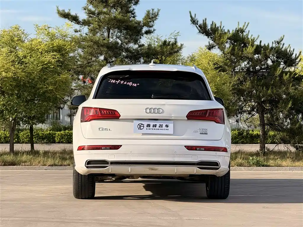 Audi Q5L 2020 40 TFSI Prestige Fashion фото 22