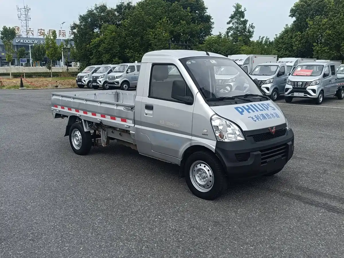 Wuling Motors Wuling Rongguang Mini Truck 2015 2012 1.5L Single Cab Base Model L3C