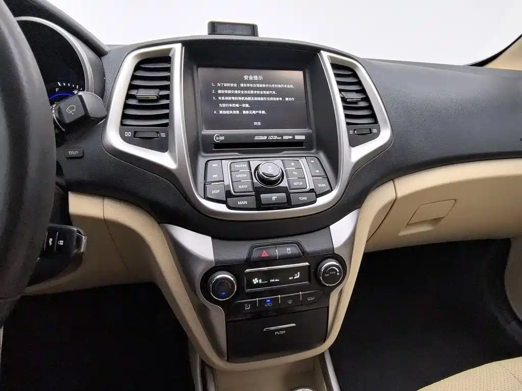 Changan Eado 2016 2015 1.6L Manual Luxury China V