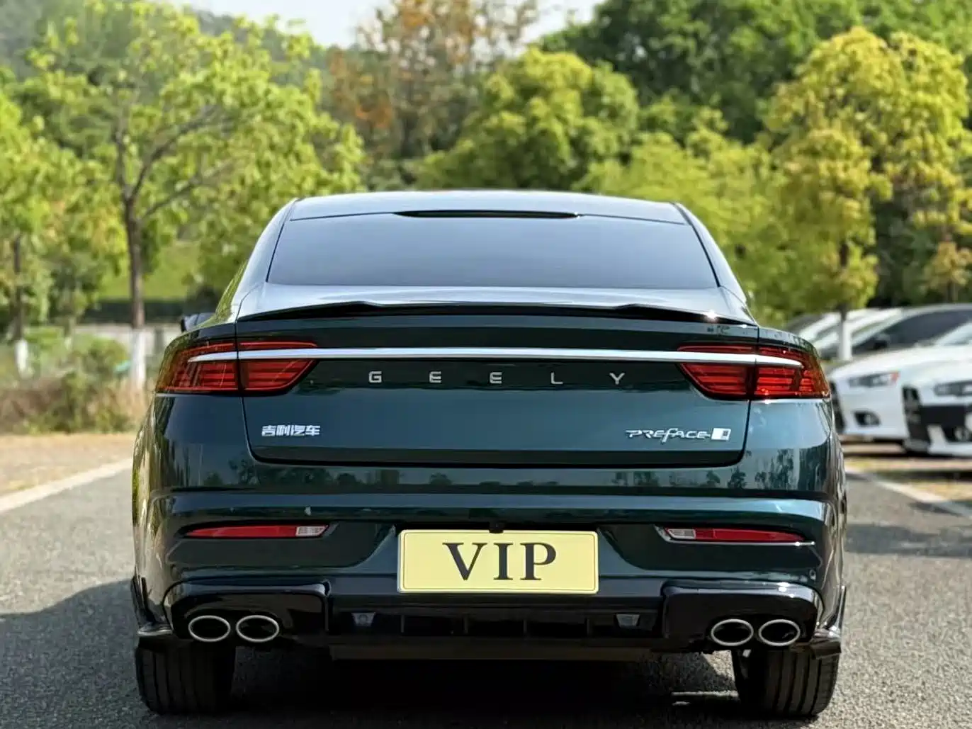 GEELY XINGRUI