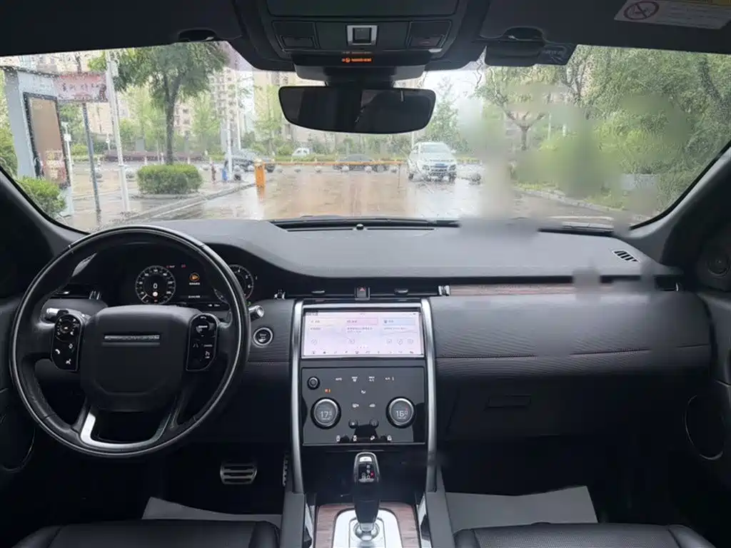 LAND ROVER DISCOVER SPORTS