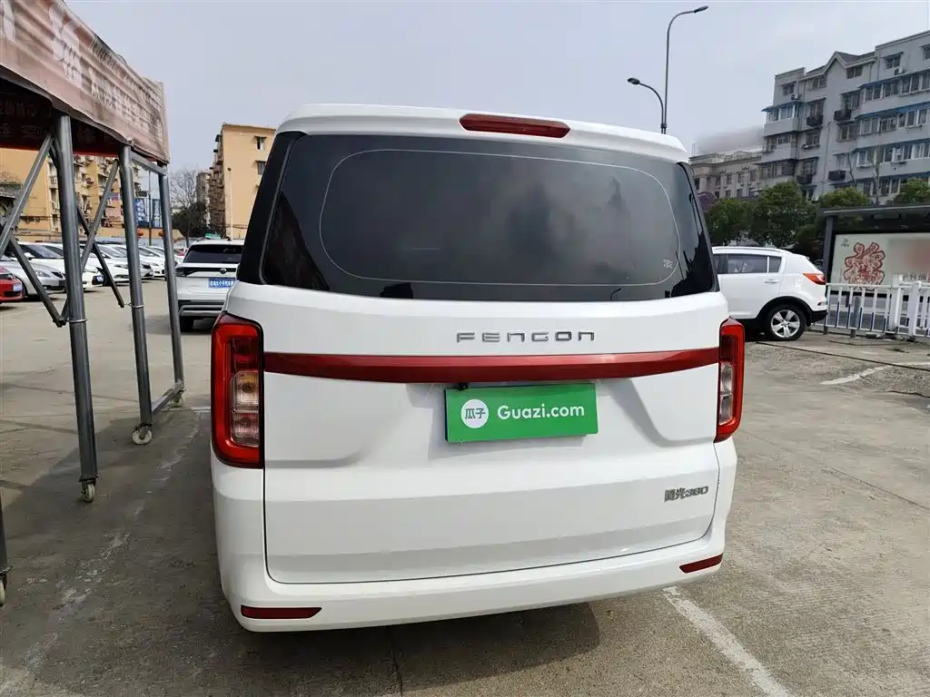 DONGFENG SCENERY SCENERY 380