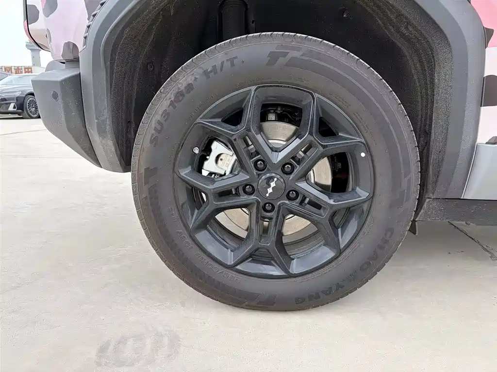 FANG CHENG BAO TITANIUM 3