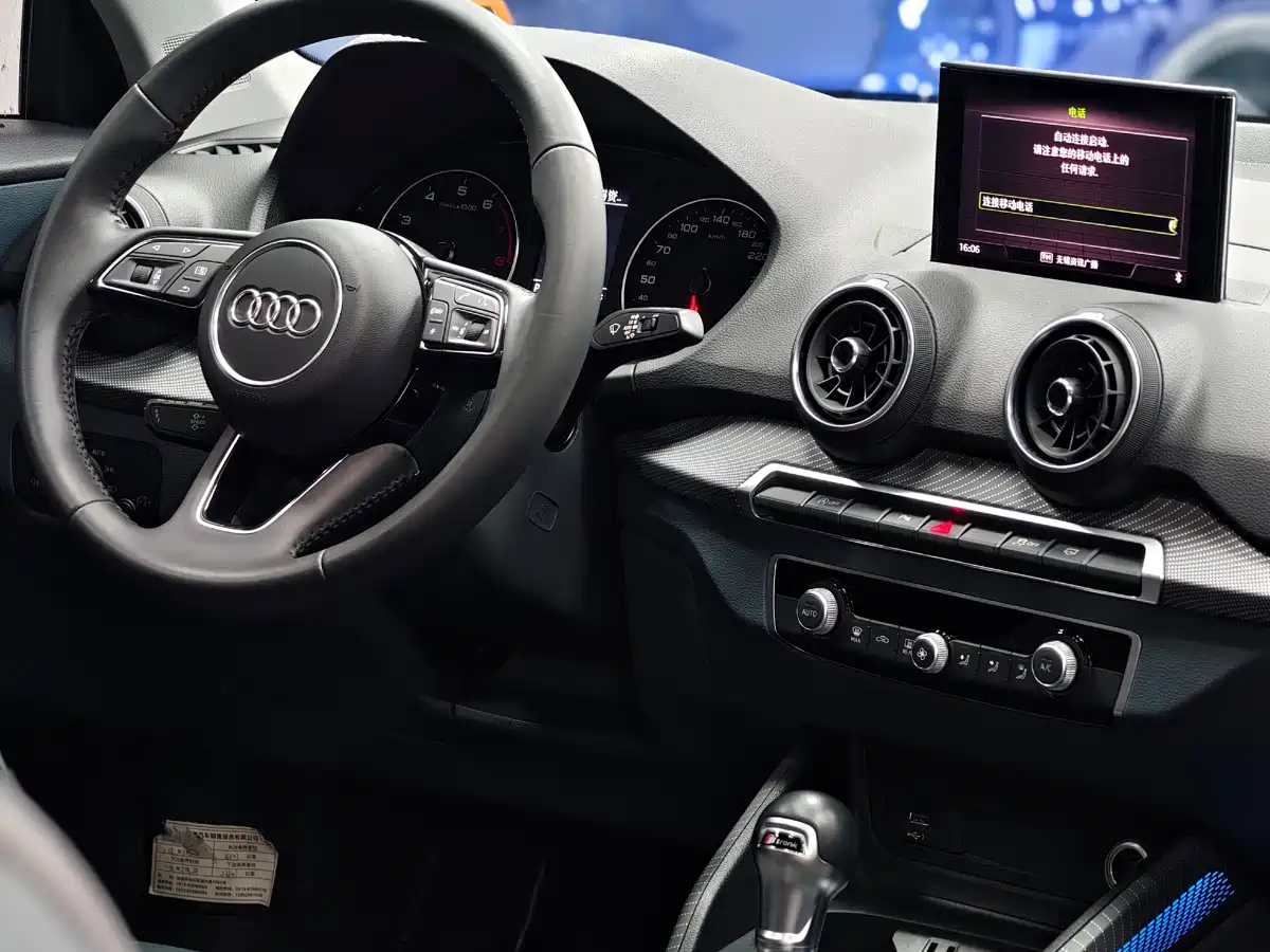 Audi Q2L 2020 35 TFSI Fashion Elegance Model фото 6