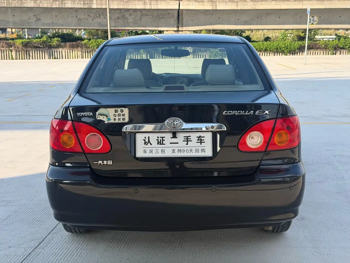 Toyota Corolla 2007 Model 1.6L Automatic G фото 8